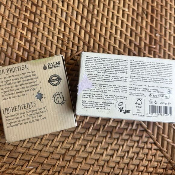 Soap Bundle - Picture 2 of 3